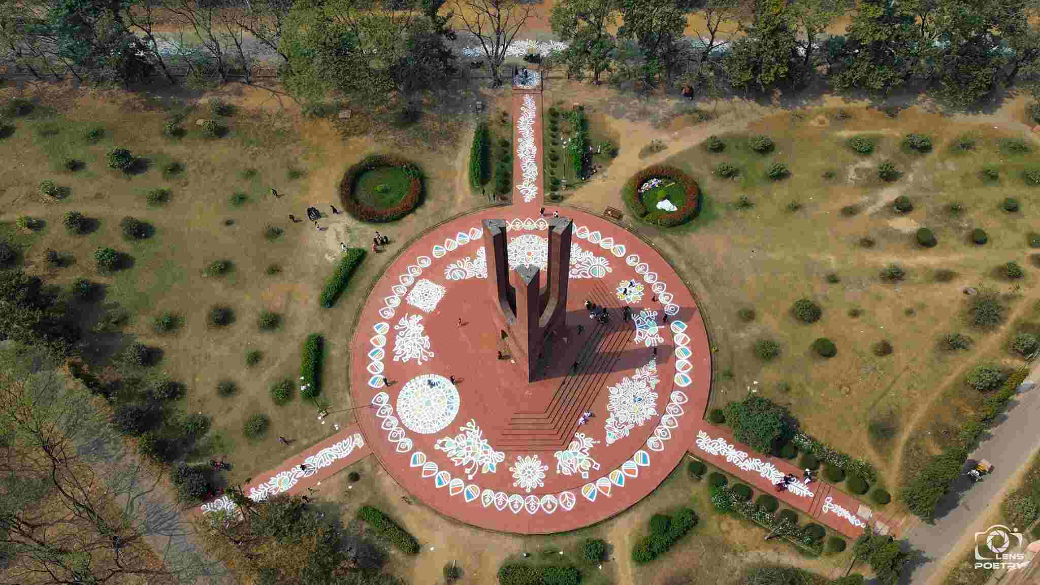 Jahangirnagar University Campus